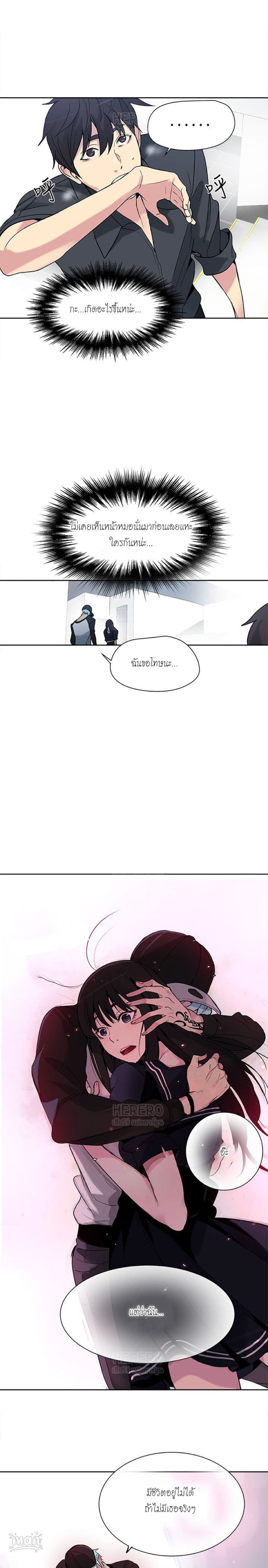 PC Goddess Room 27 (22)